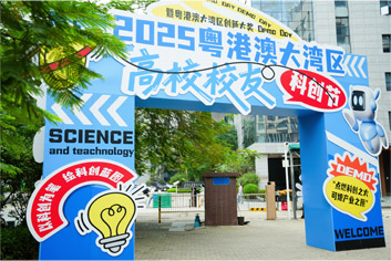 2025活动现场测试